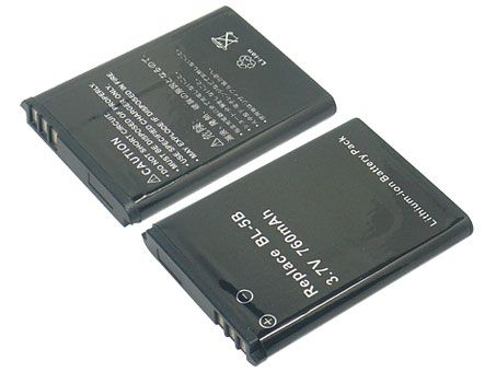 Akku passend für Nokia 5200, 5300 XpressMusic 900mAh Li-Ion