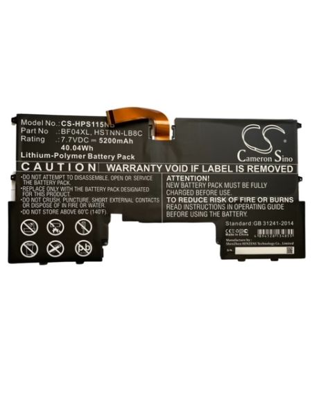 Akku ersetzt HP BF04XL, 924843-421 passend für Spectre 13-AF000, 13-AF061NZ