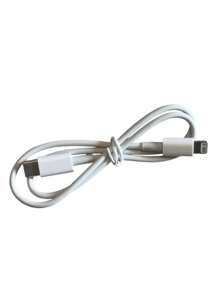 USB-C Schnellladekabel auf Lightning 0.50cm, weiss