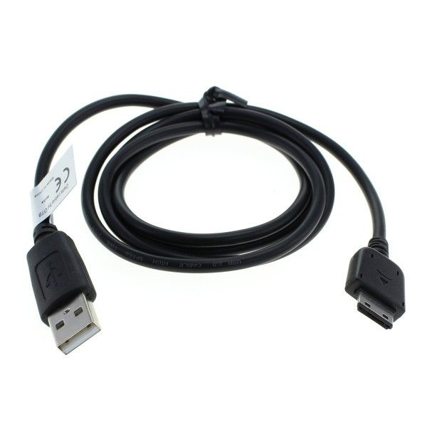 USB Daten- / Ladekabel passend für Samsung B2100 ersetzt PCBS10