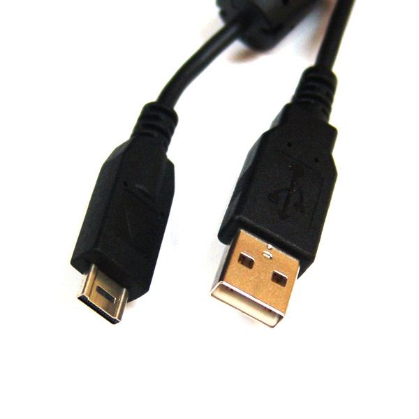 USB-Kabel zu Panasonic Lumix ersetzt K1HA14AD0003