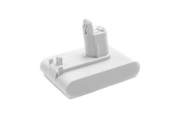 Akku für Dyson DC43H, DC44, DC45 Typ B (2 Gen.) 2.5Ah Weiss, Schraubbefestigung