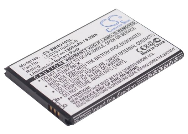 Akku passend für Samsung i8910 Omnia HD, Omnia Pro 1500mAh