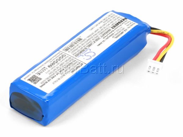 Akku passend für JBL Charge / Typ AEC982999-2P 6000mAh