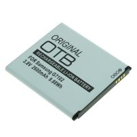 Akku passend für Samsung Galaxy Grand 2 Duos, SM-G710S 2600mAh Akku passend für Samsung Galaxy Grand 2 Duos, SM-G710S 2600mAh