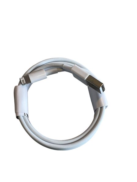USB-A Schnellladekabel auf Lightning 2m, weiss