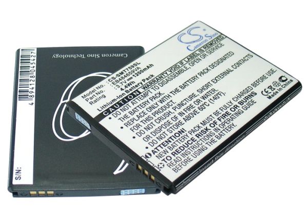 Akku passend für Samsung GT-B9150, GT-S5820, GT-S5838 1500mAh