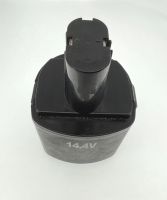 Zellentausch für Lube Shuttle, Akku-Fettpresse 14.4V 2Ah Ni-MH Akku Zellentausch für Lube Shuttle, Akku-Fettpresse 14.4V 2Ah Ni-MH Akku