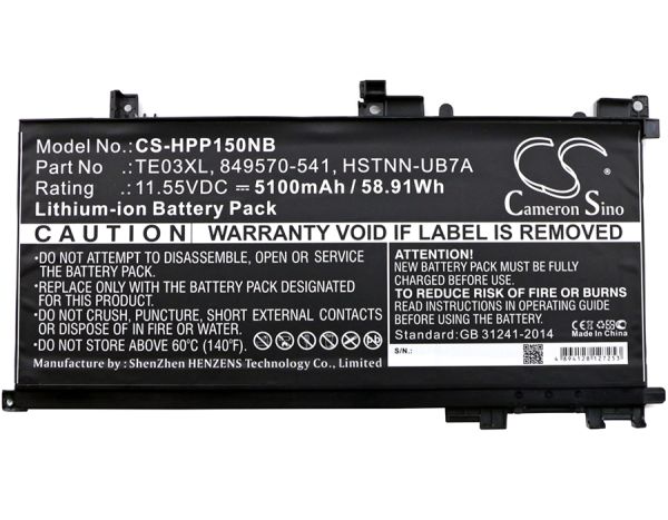 Akku ersetzt TE03XL, TPN-Q173, 849910-850 passend für HP OMEN 15-AX000