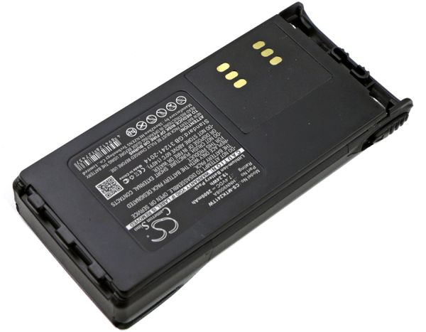 Akku passend für Motorola GP320, GP340, GP360, GP540 2.6Ah Li-Ion