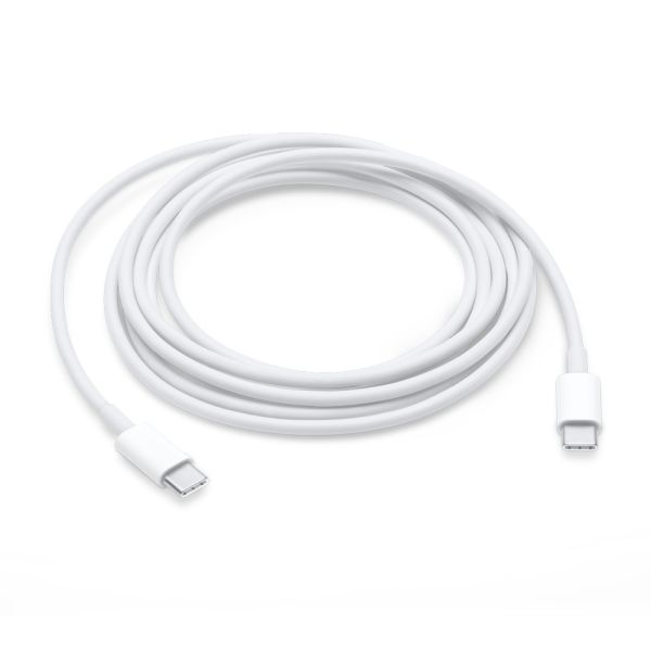 Ladekabel USB-C auf USB-C 2m