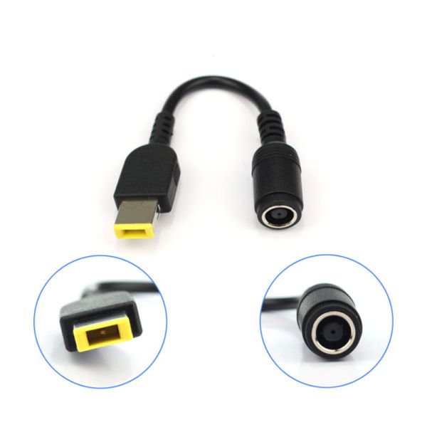 DC Adapter passend für Lenovo 7.9mm Stecker auf Square Stecker