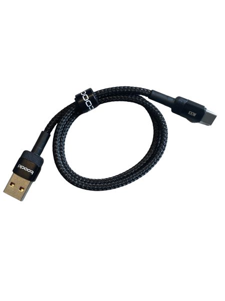 USB-A auf USB-C Schnellladekabel 50cm, schwarz Nylon