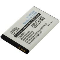 Akku passend für Nokia 6125, 6126, 6131, 6133, 6136, 6170 750mAh